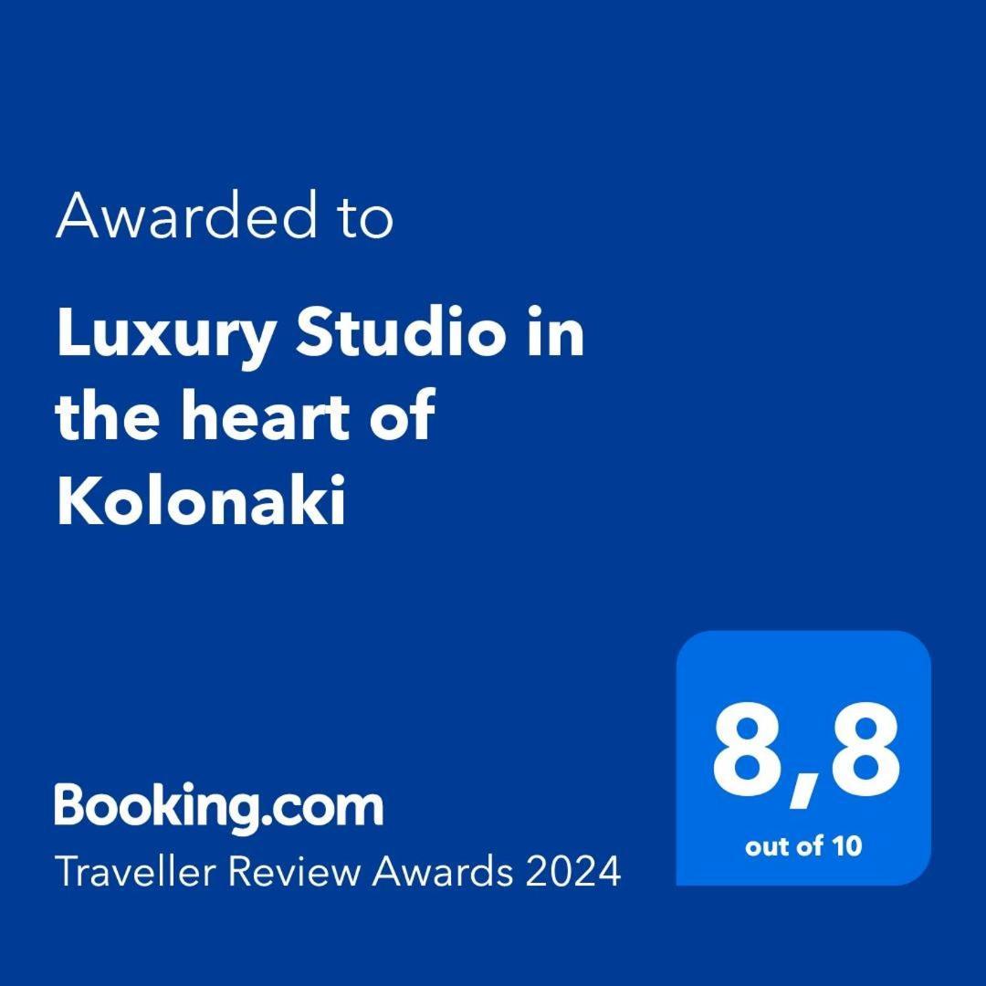 Luxury In The Heart Of Kolonaki Apartment Athens