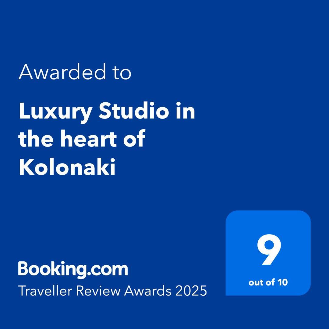 Apartment Luxury In The Heart Of Kolonaki
